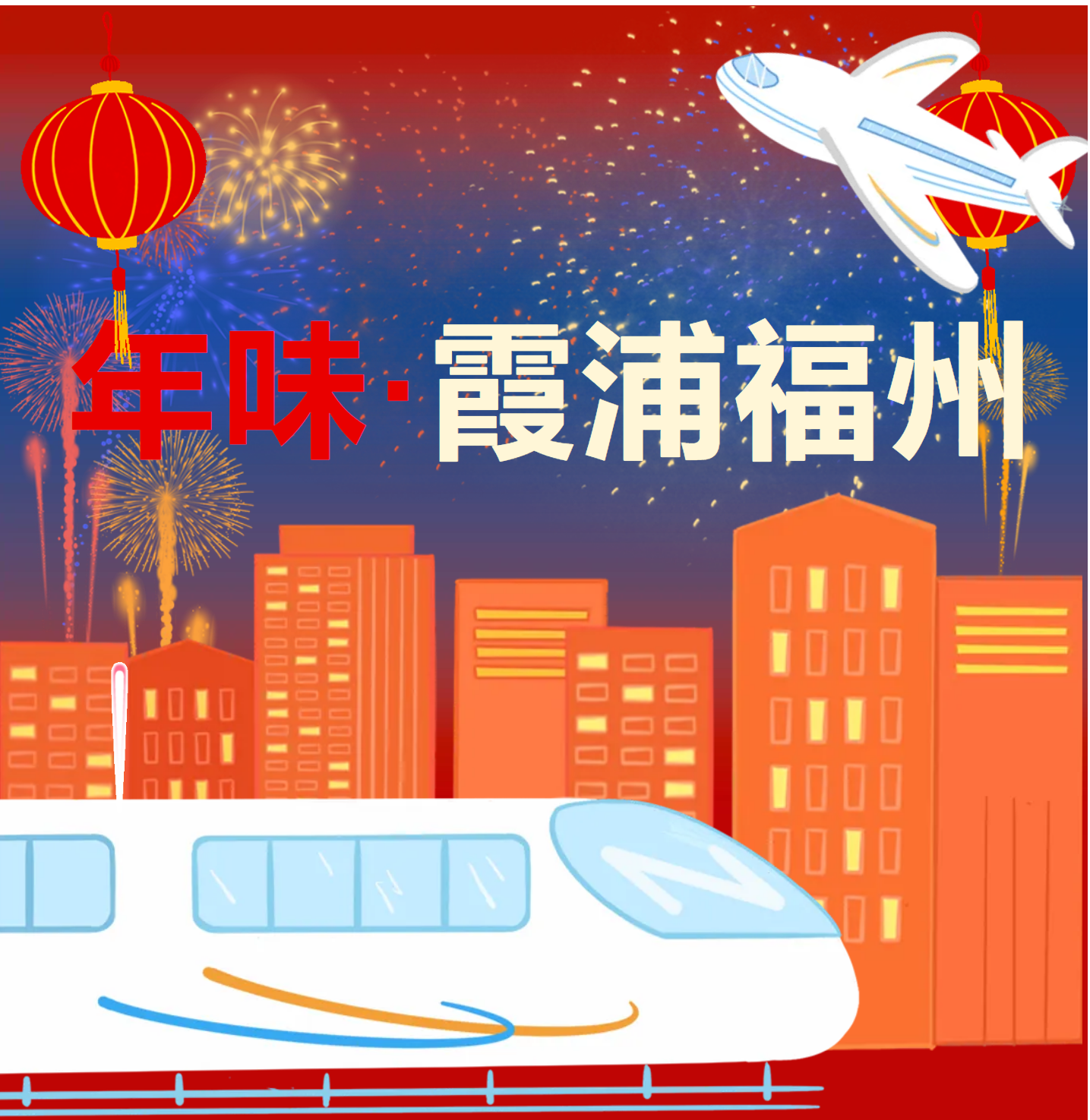 232c36e21e43cc9cd1717655e7948dce