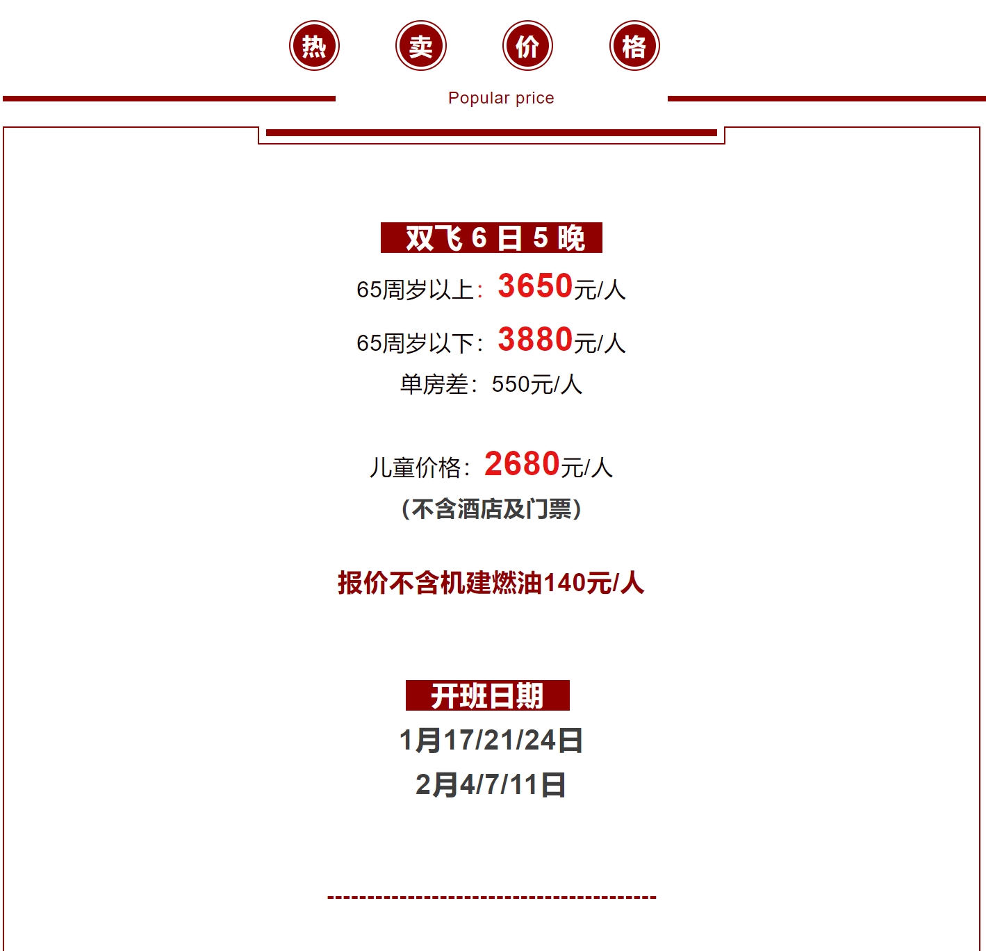 25035f37b84cf29442220c4bff83f7f6