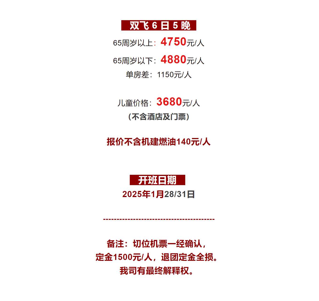 2b652491a944af4a5b24d926f8fe72a8 2b652491a944af4a5b24d926f8fe72a8