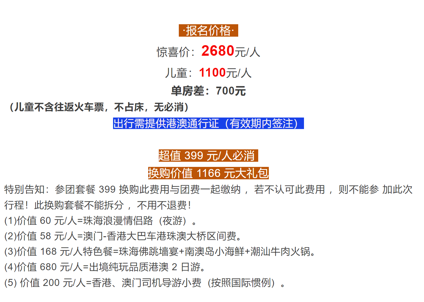 2c064194f01429c9e679ab62809359c6