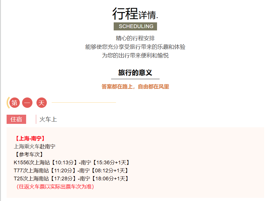 2ca40f3f503ed5f0988481f6f2c1f321