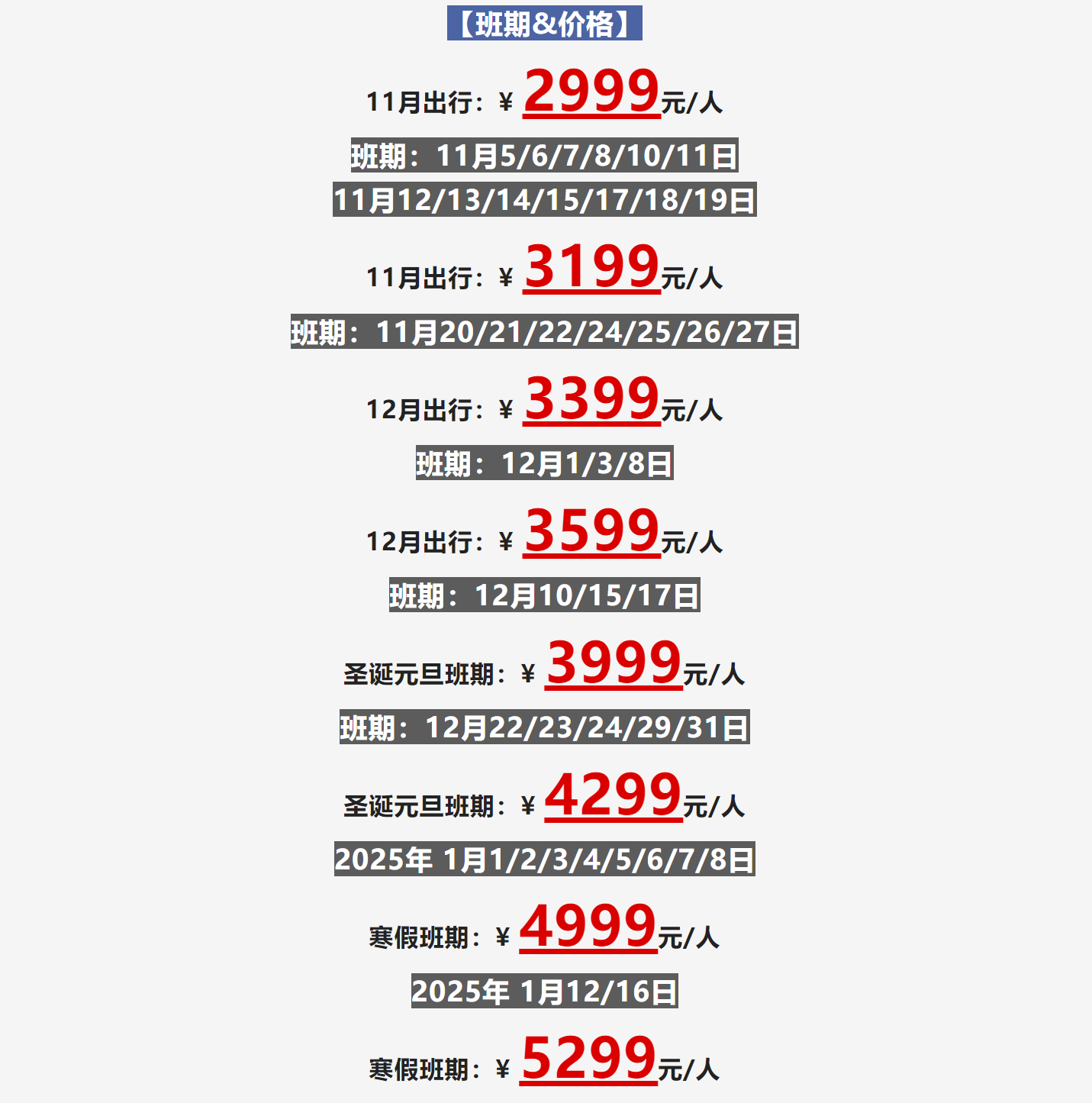 2e94956f83b14e1c247c43b2c79ef554