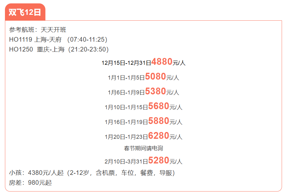 2eccad68e516eef7ec1aba46a50ce596
