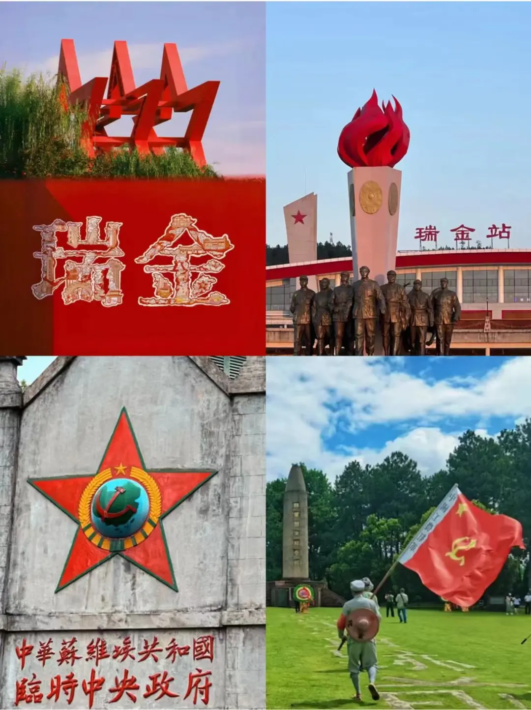 31092e0f4d883412c760222e0f17d5a4-sz_253796