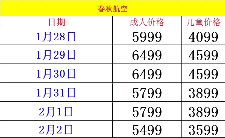 31495590fbc4d330de3b5acdc7517e80-sz_23254 31495590fbc4d330de3b5acdc7517e80-sz_23254