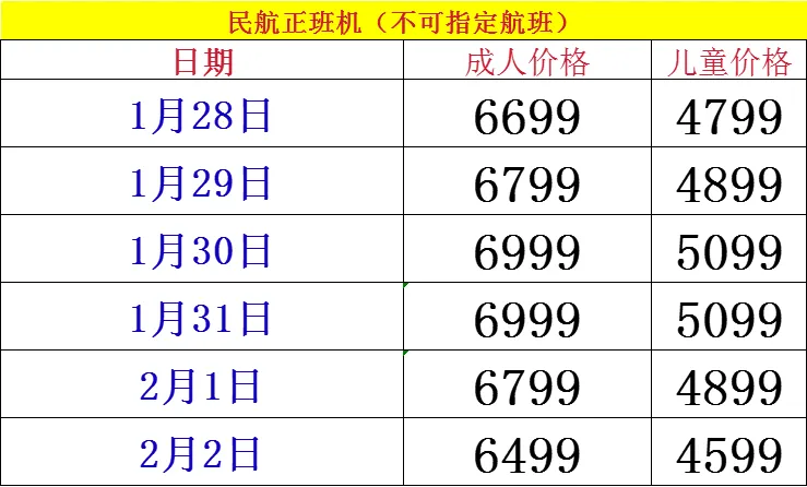 3408077b7dc872f13cb228e2f2de011d-sz_24472 3408077b7dc872f13cb228e2f2de011d-sz_24472