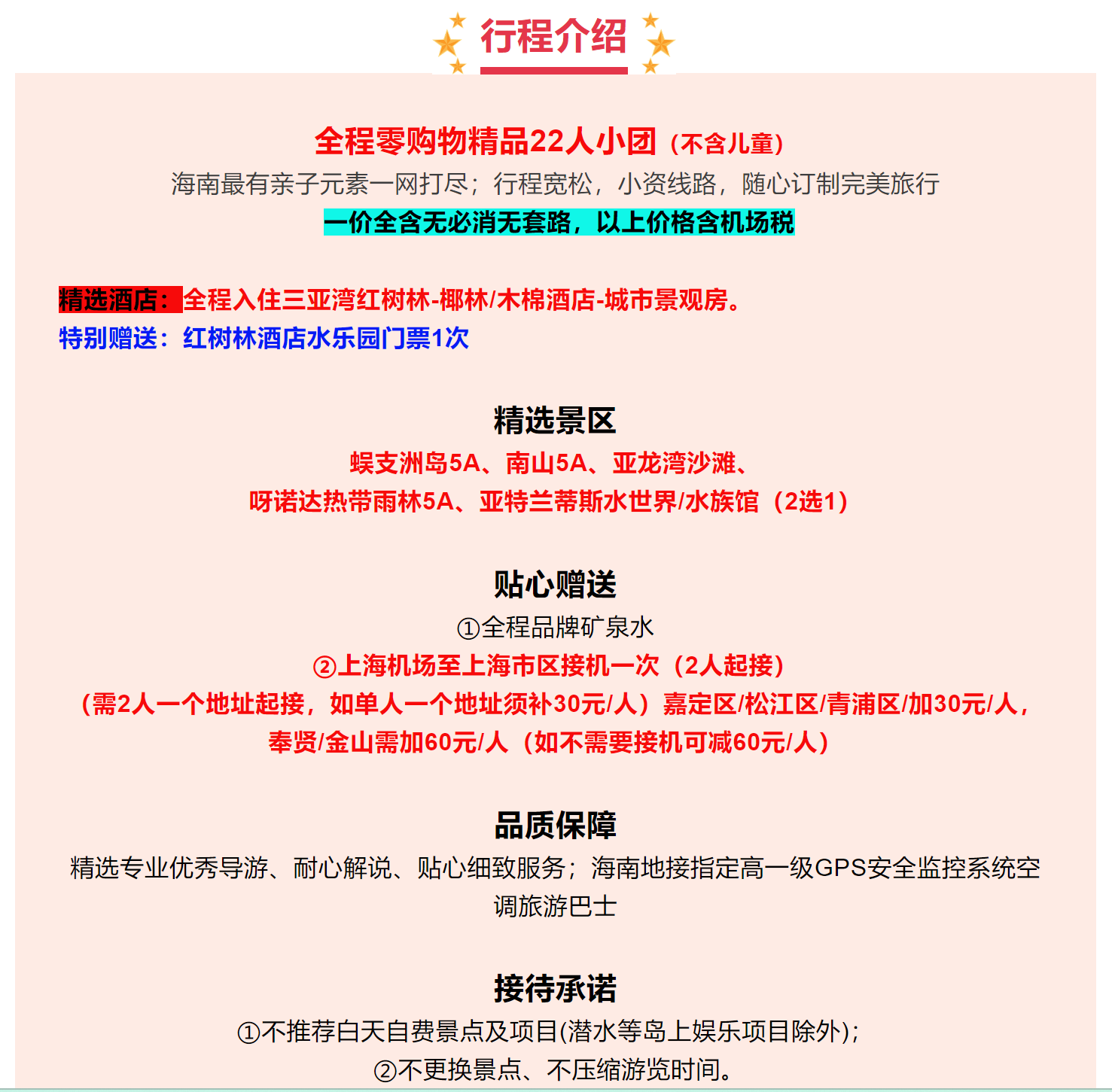 3464ccede7b11f38b7d8d2bbbb188c98