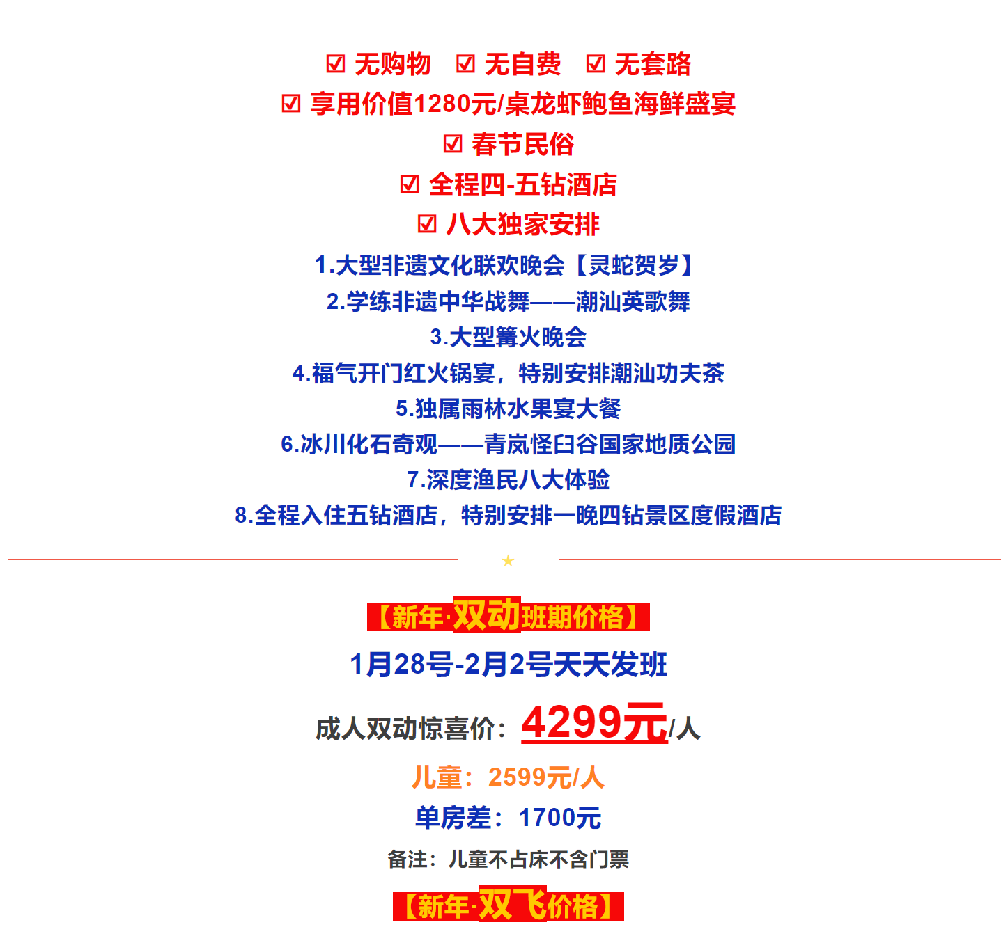 34cdac37afcb408cda010797b9ce5b04