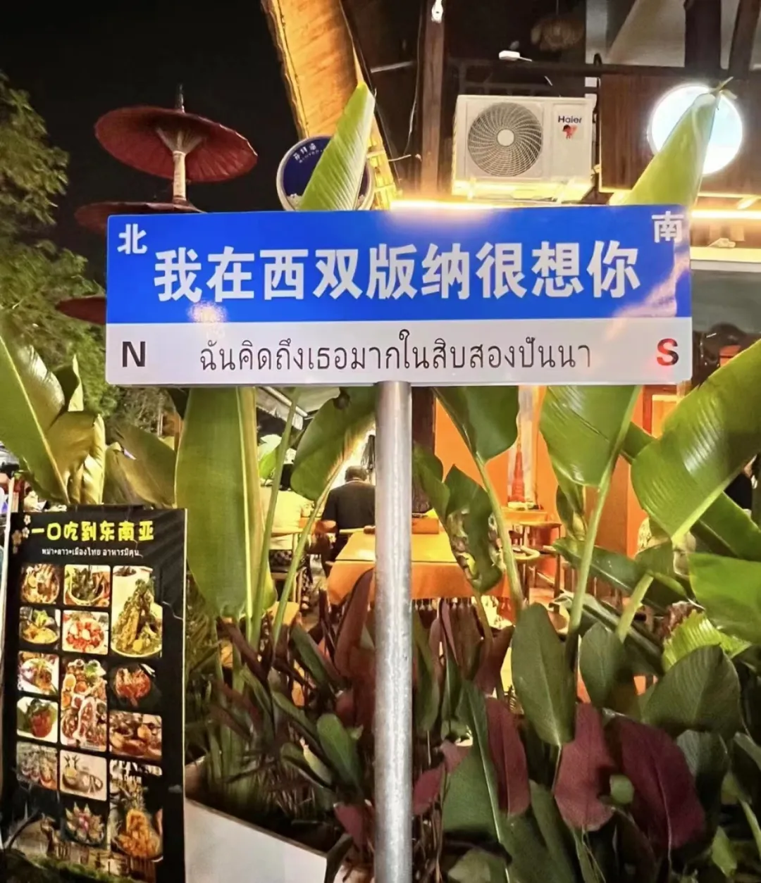 381223ee3f67ba3b1dddadb8632dbf67-sz_1057732 381223ee3f67ba3b1dddadb8632dbf67-sz_1057732