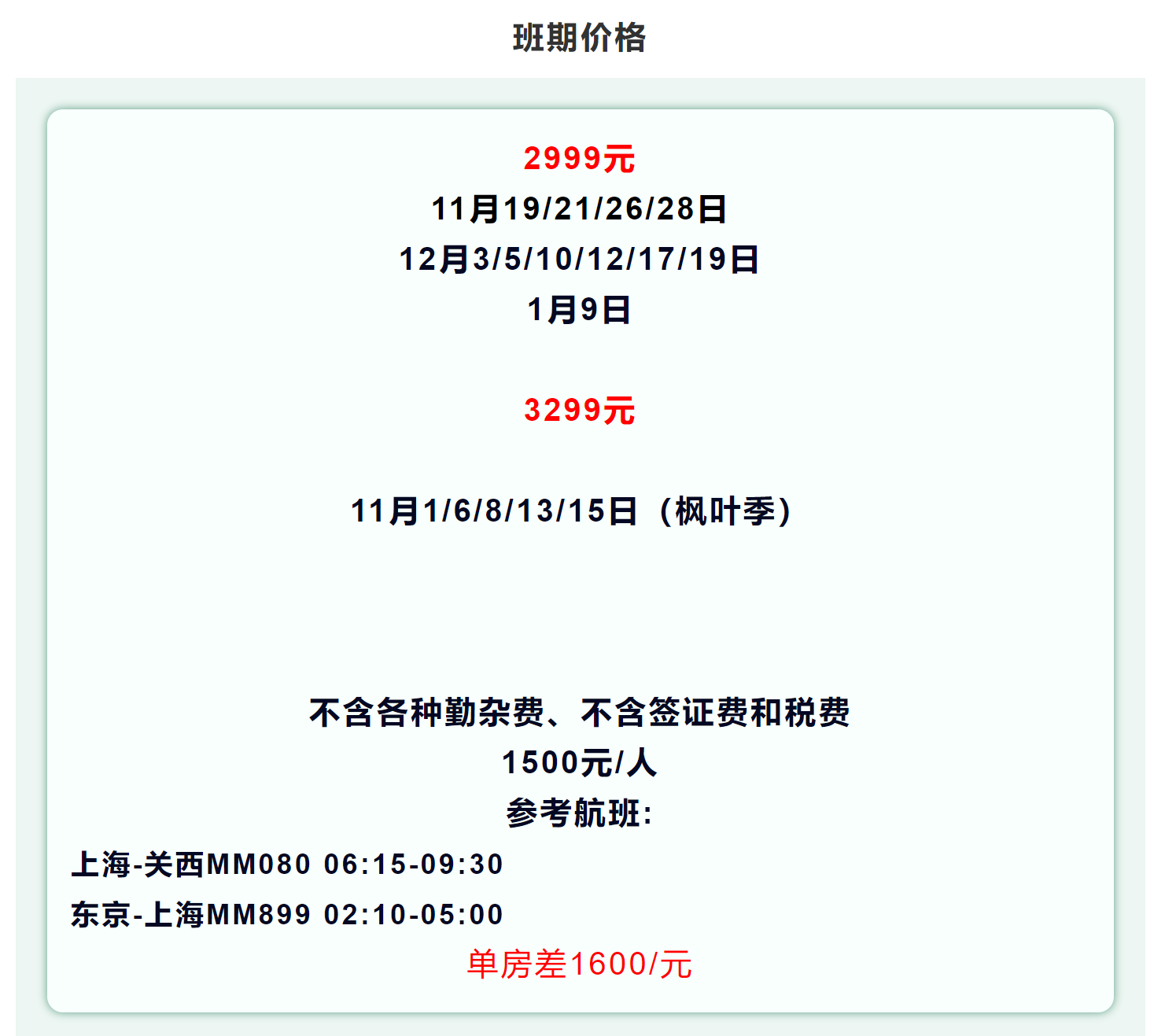 3857c30cd01eba1ffc9996ae996f5400