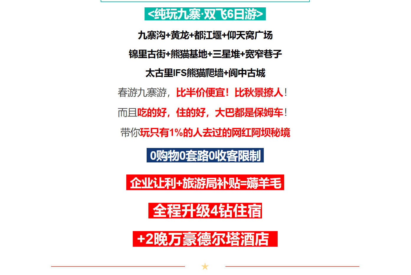 394cfd0d76b5e897a76514a9774cbaa6