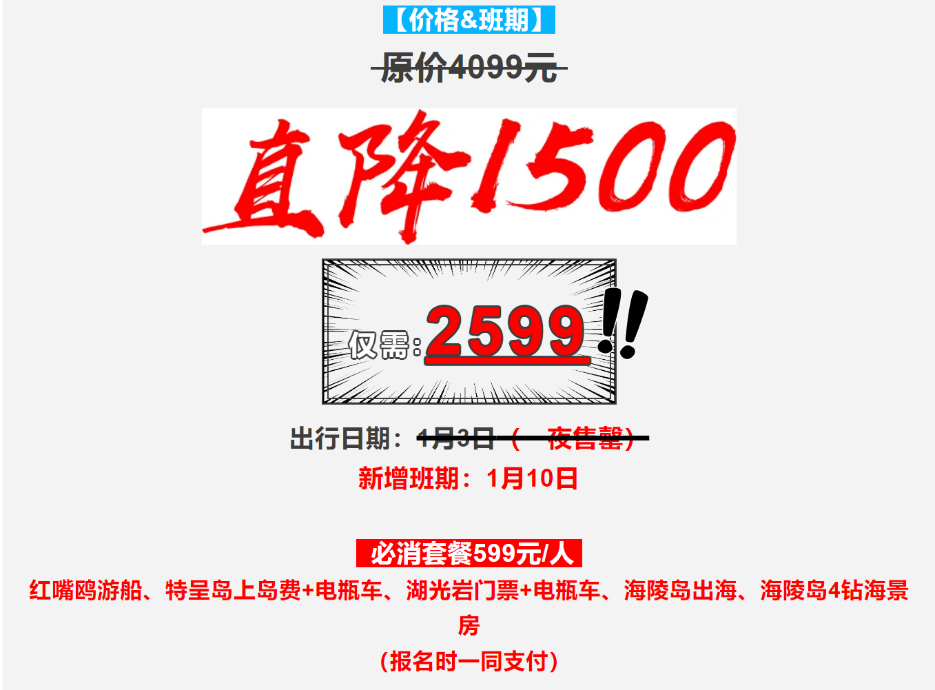 3a2653745c438b8c1e73568b64ff293f