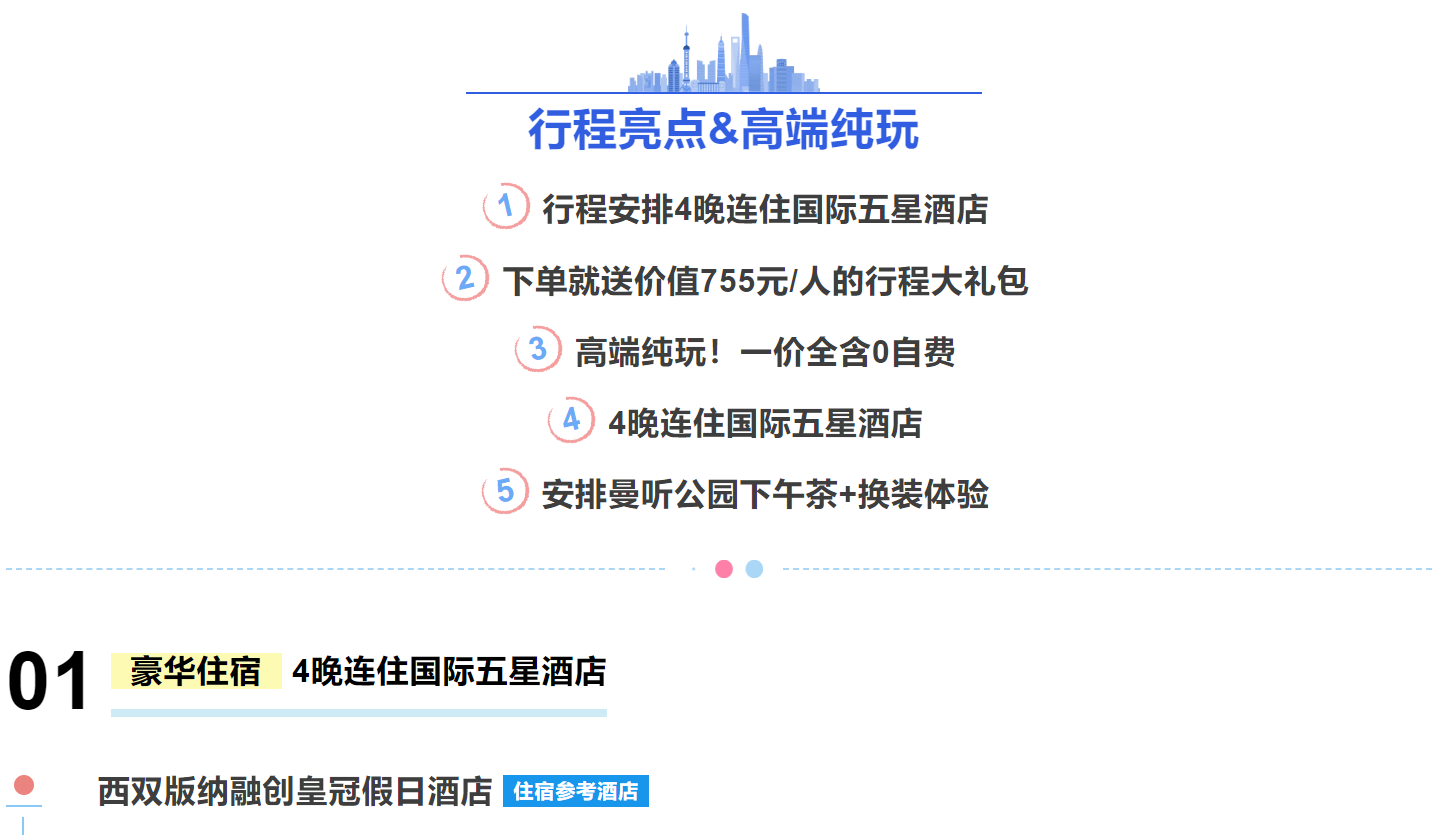 3fa1c8297ff5d7fd395bcc0ae8ea483b