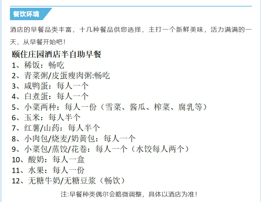 42a449fe13f86eebd5948ae4d152e129