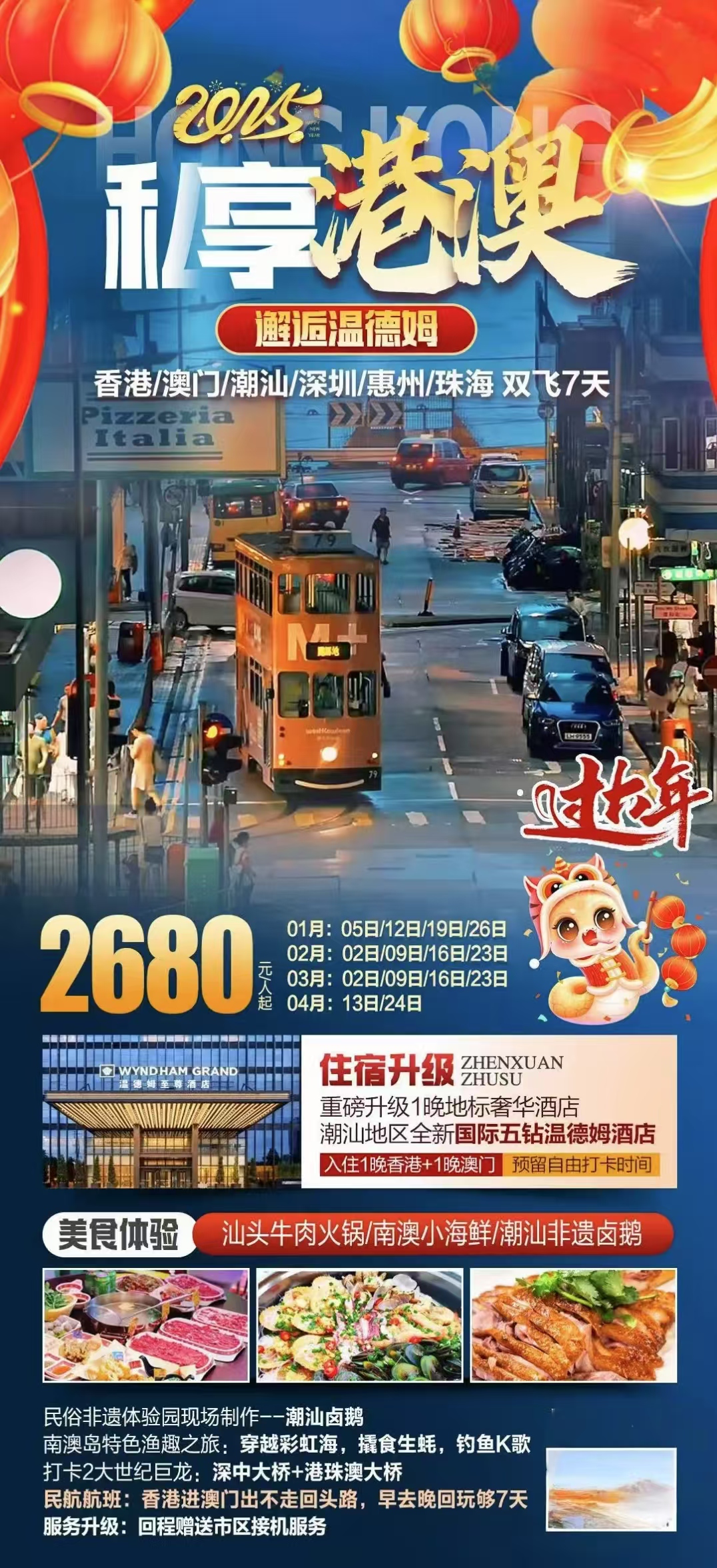 43cec5ebf2b32b42aa79609b68b583ea