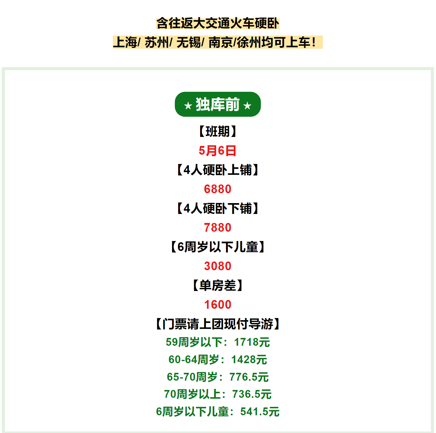 455ec452e94e1aae9830f8dd1bf2ab70