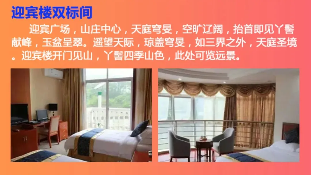 4592a49a3a91e7885a202ad4c51064ea-sz_478759-1 4592a49a3a91e7885a202ad4c51064ea-sz_478759-1