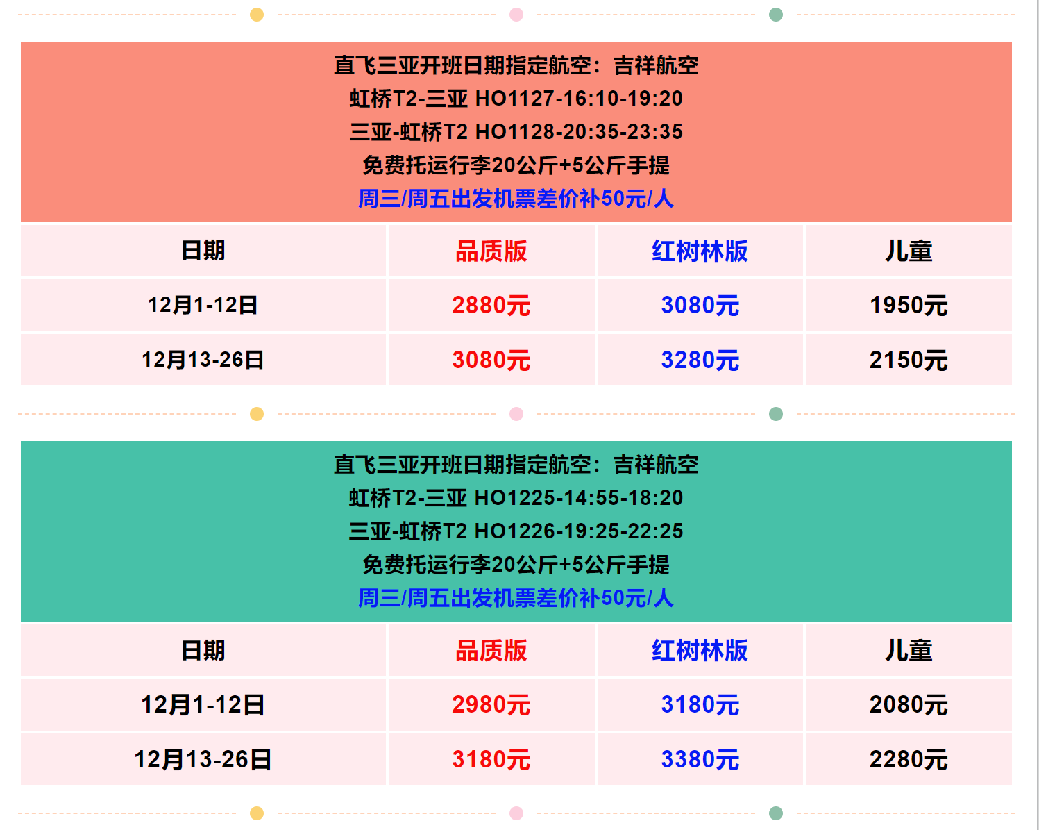 4ad212d42a4fbf86627ba1791c051cd8 4ad212d42a4fbf86627ba1791c051cd8
