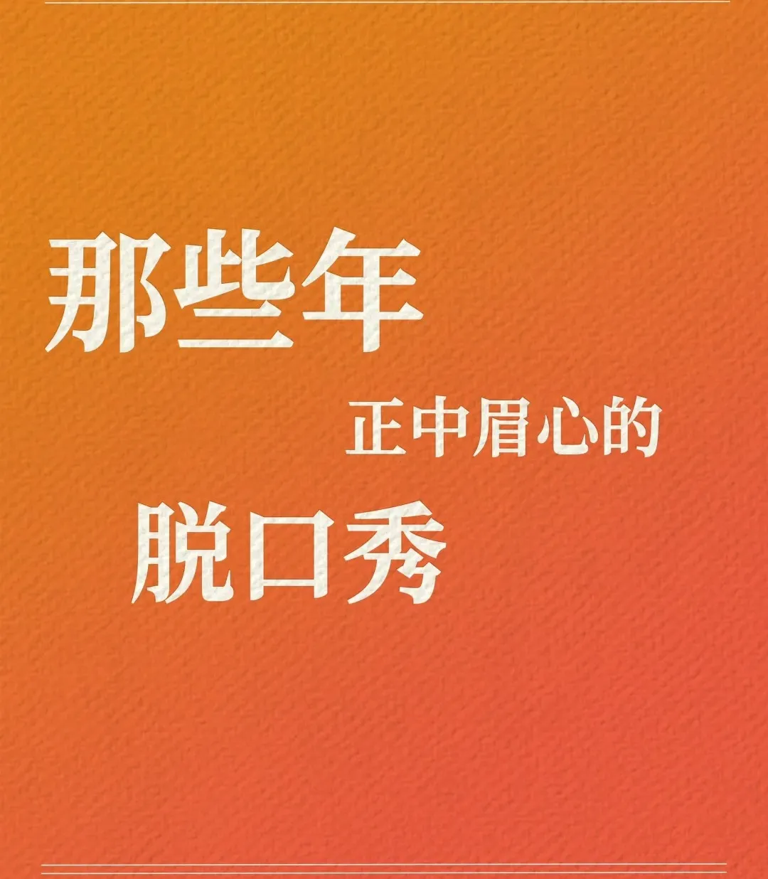 4b3b3565cfac5d0f7046c53aa7999b2e-sz_257761 4b3b3565cfac5d0f7046c53aa7999b2e-sz_257761