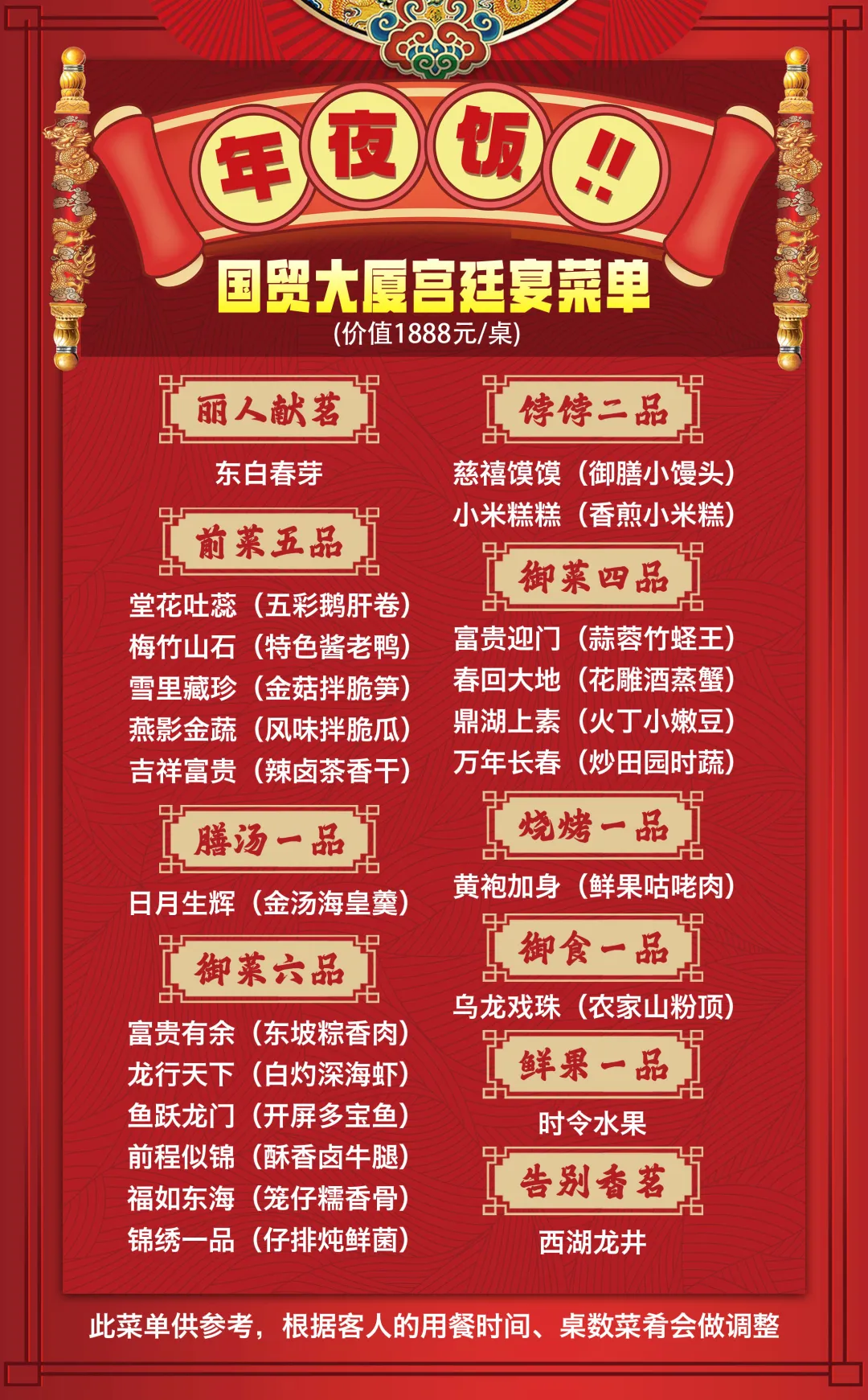 4e988a58beeb562225c1d6b29df5a7f1-sz_1170573 4e988a58beeb562225c1d6b29df5a7f1-sz_1170573
