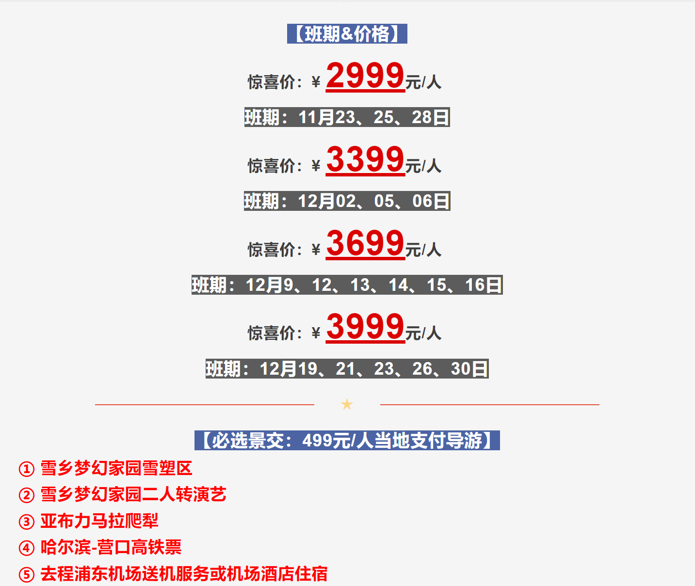 4f2b5ef5bf87e3ae3b1b4b4a31a184fc