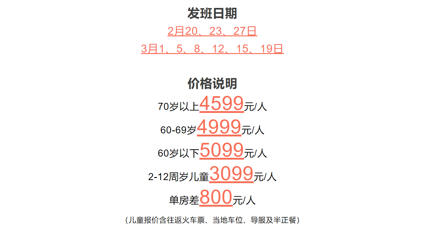 53a8622edea4d2af02c0b3167ad62476