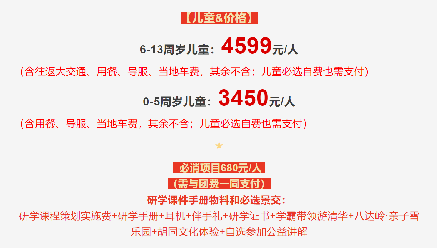 554a686de3cabf16fd6fb46f87eb8057