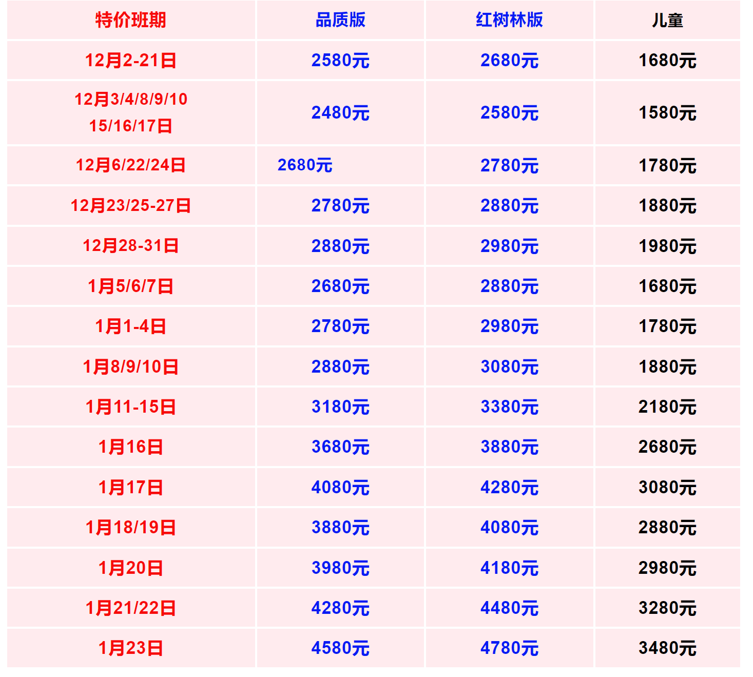 579793b0c407fad24e579bb7256f3d9e 579793b0c407fad24e579bb7256f3d9e