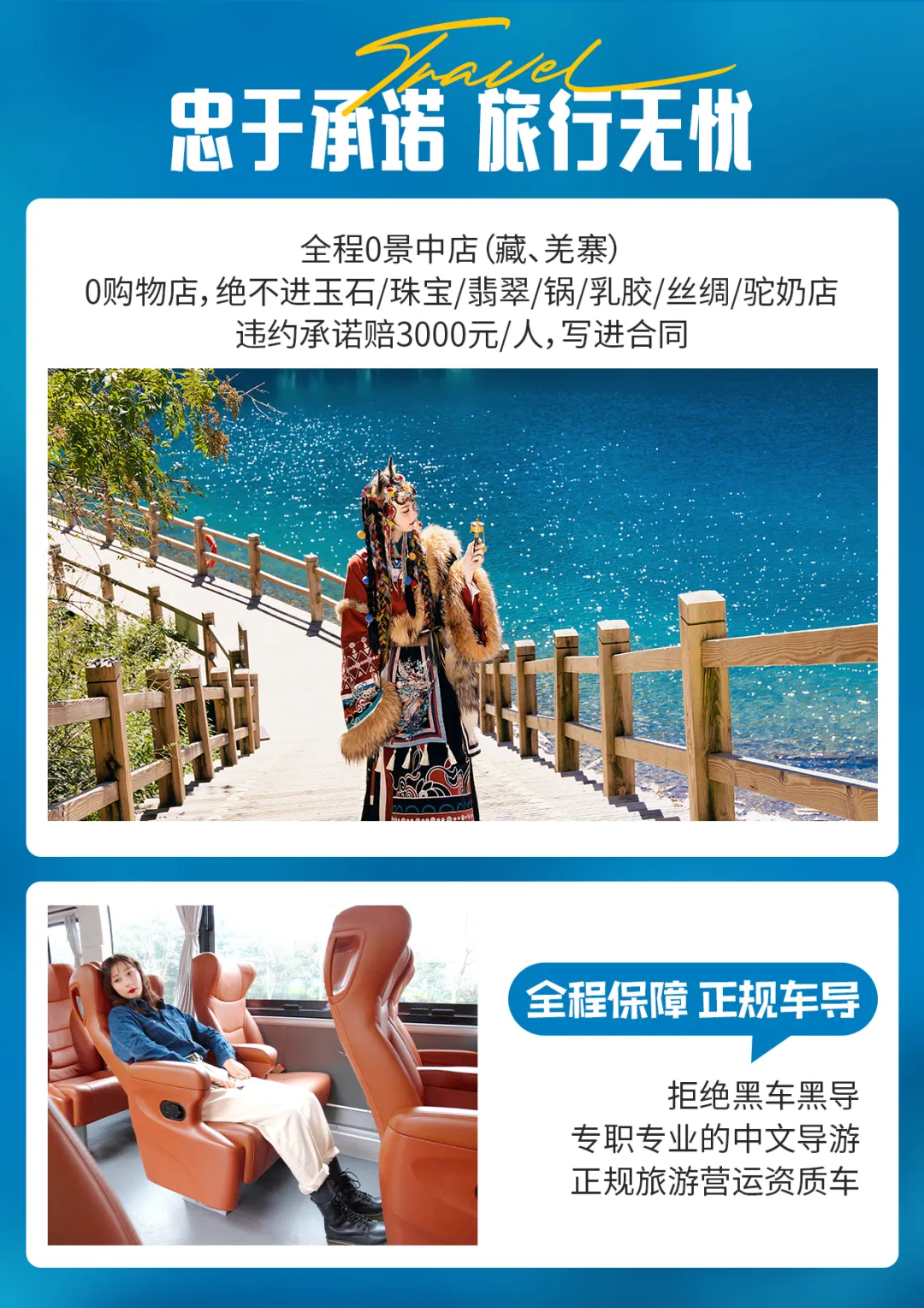 58f8952ed14ad556ae14a5d0b5cd0302-sz_8715747 58f8952ed14ad556ae14a5d0b5cd0302-sz_8715747