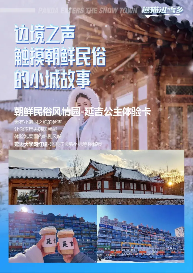 5ce8d360b7e54e8a2286085d0ec59b99-sz_3624341 5ce8d360b7e54e8a2286085d0ec59b99-sz_3624341