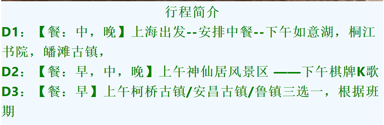 5f2f11a272643f1465e69bc7ffcd54d8
