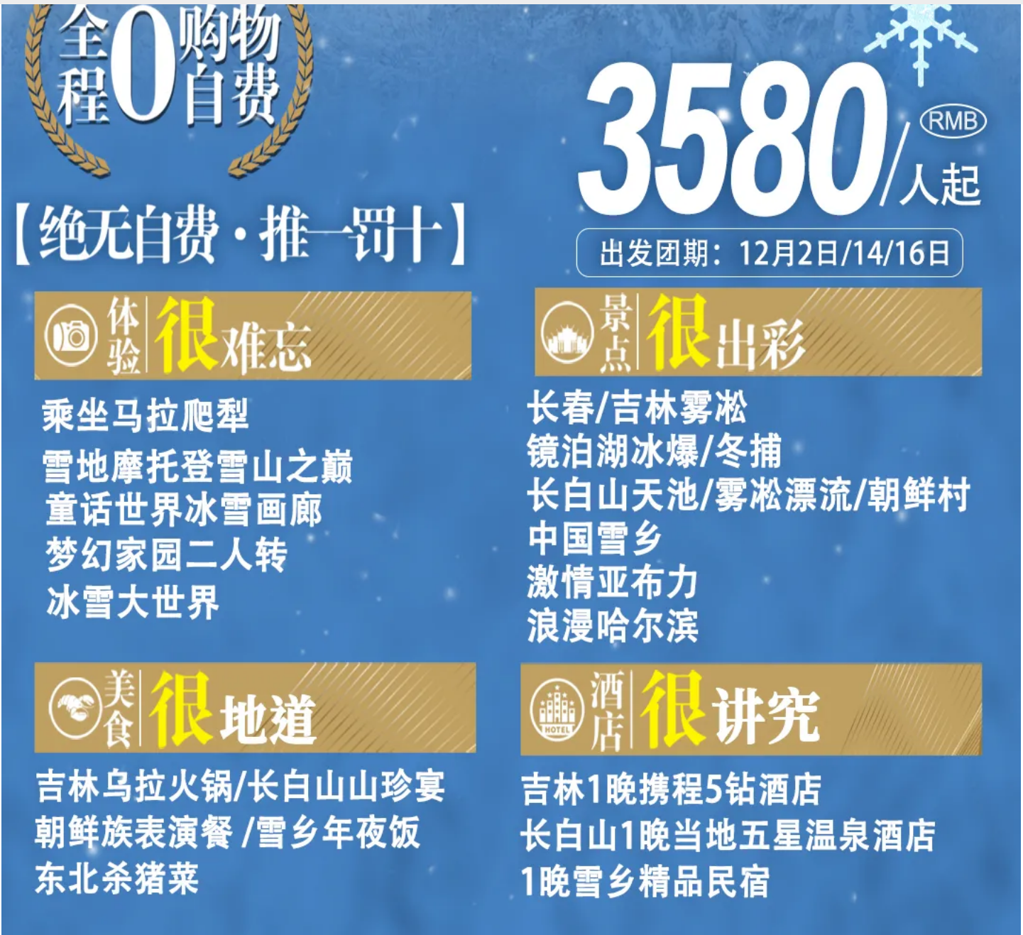 5f36d8f3d7eb126ccd4543638f50de0f