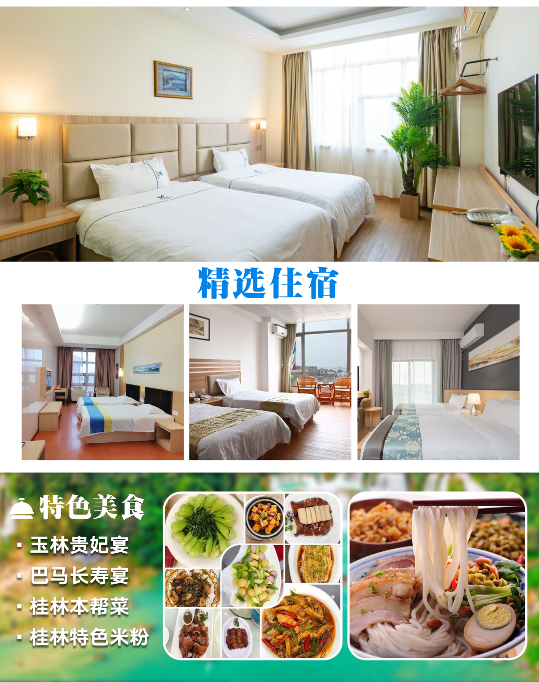 5f8045cf16b6dee1305629a6b300eb52-sz_7080086 5f8045cf16b6dee1305629a6b300eb52-sz_7080086