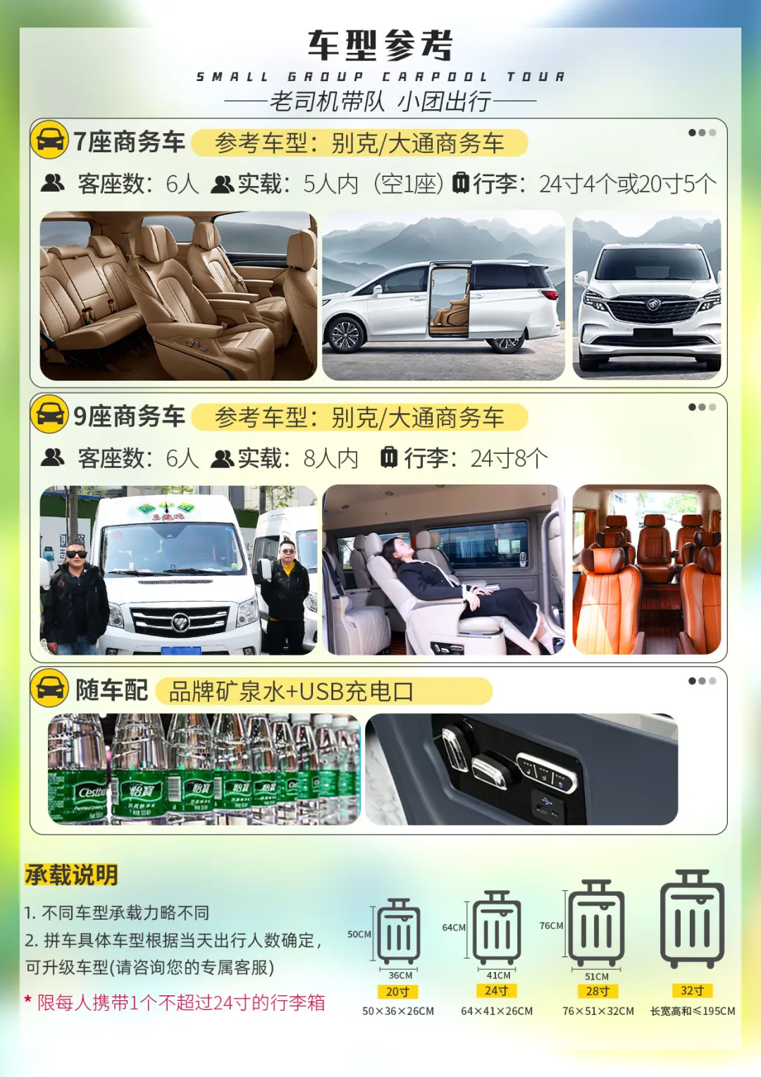 627f891f2fe28c55079ff878f95db346-sz_1902586 627f891f2fe28c55079ff878f95db346-sz_1902586