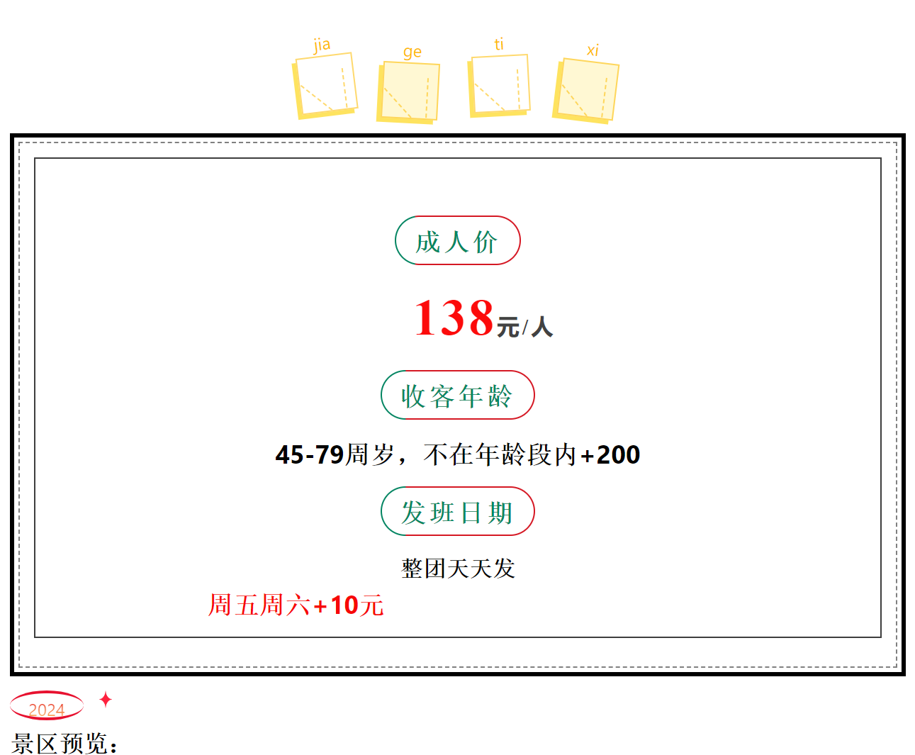 632a09bf2117b6d230a5d81ac6ab506e
