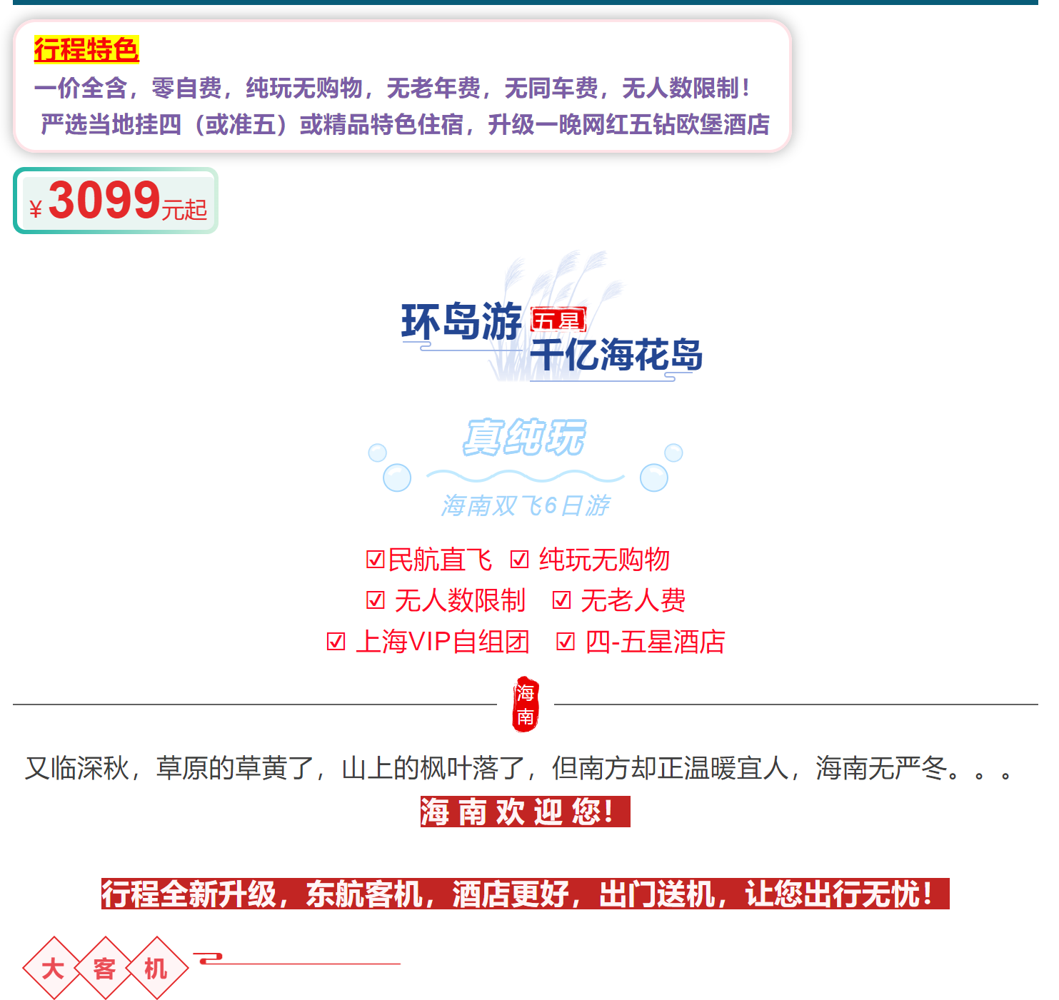 635320db678dce778121289b7d6b38fc