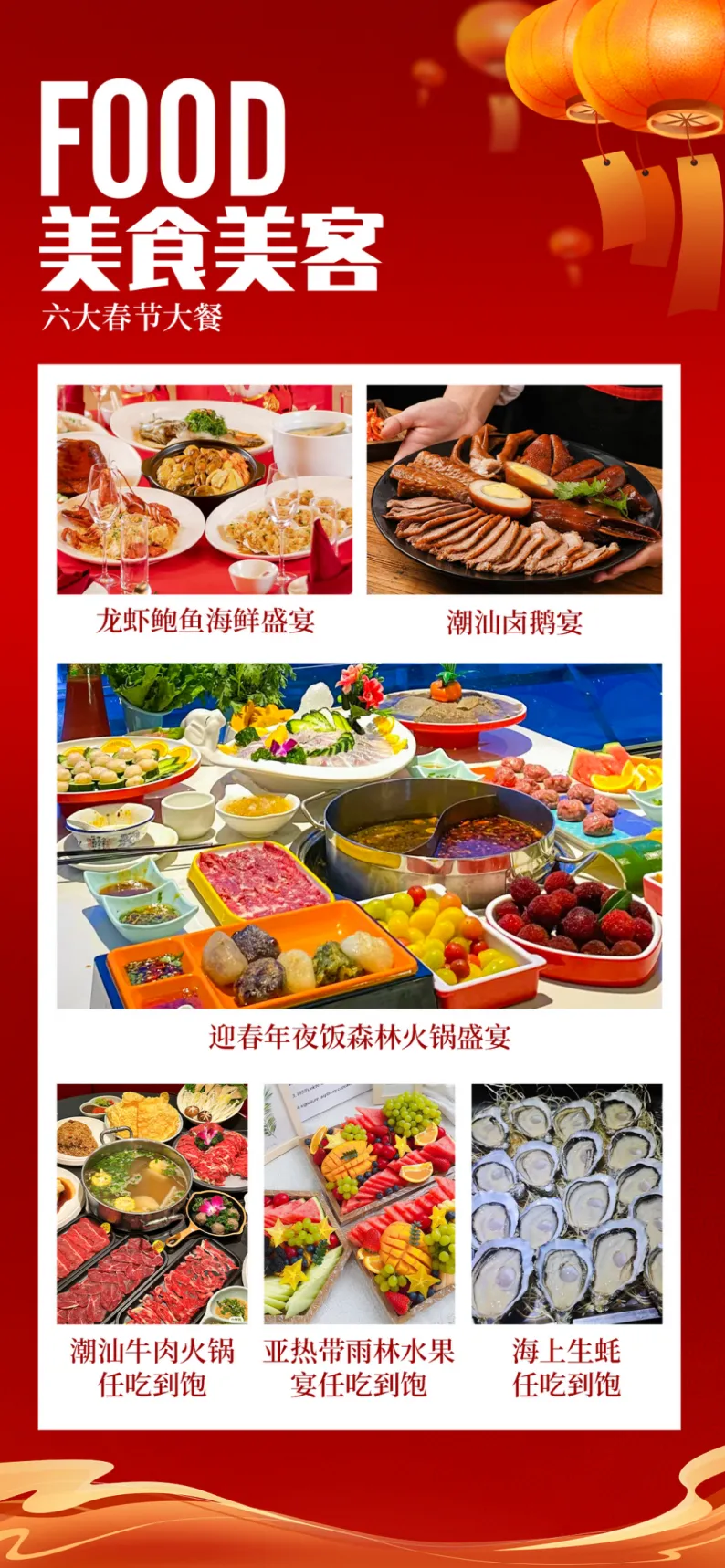 636f7a4c5f1dd00cd955723301d0aeea-sz_2492914 636f7a4c5f1dd00cd955723301d0aeea-sz_2492914