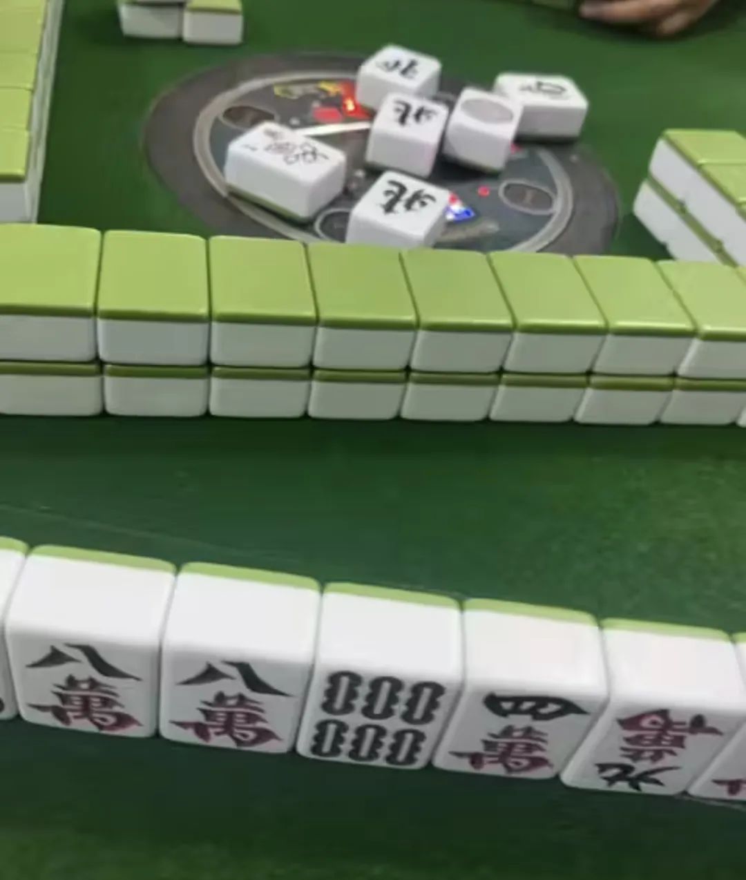 640-1473