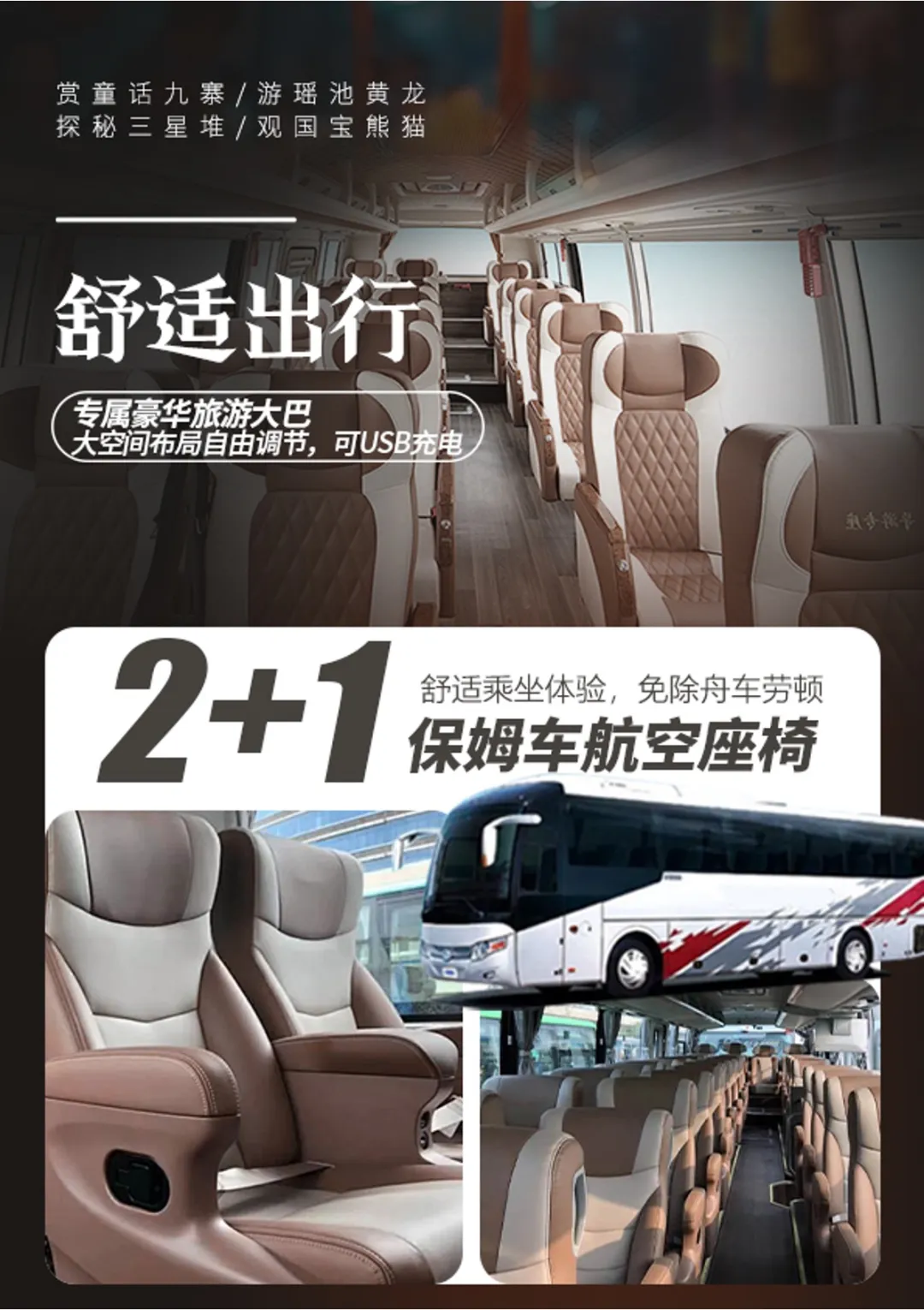 6528c74a6888f1c8524b91e1c76185b0-sz_1824177 6528c74a6888f1c8524b91e1c76185b0-sz_1824177
