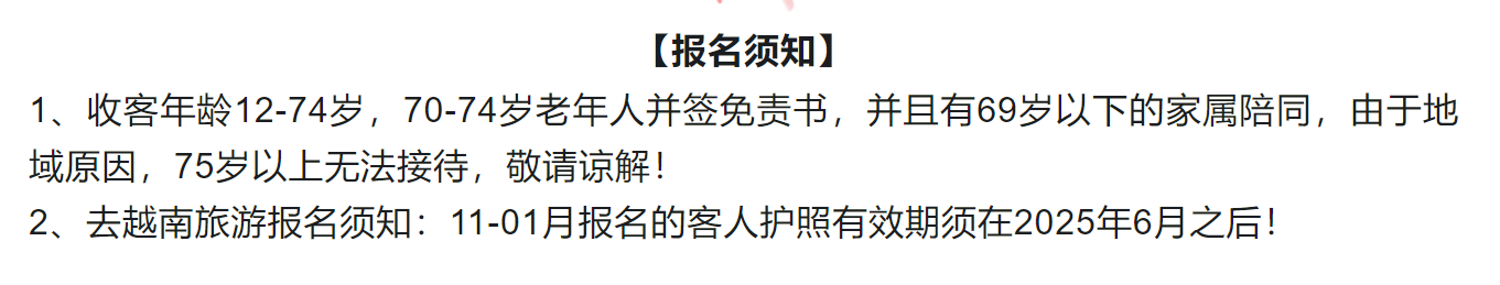 652b6c67f804a93cf5d639963a947a83