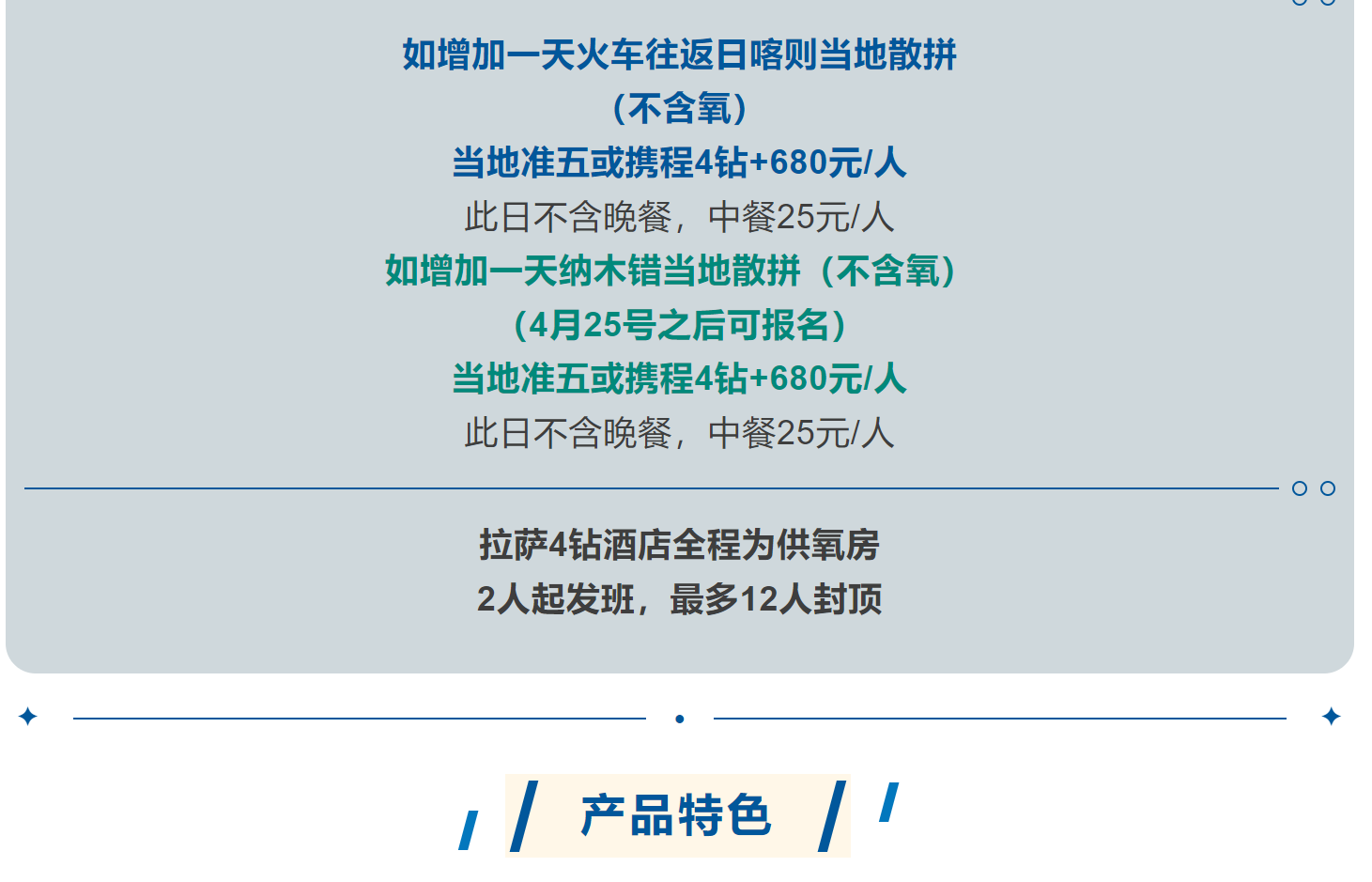 671e9e00a7f640d16c6c8e5367c914c1