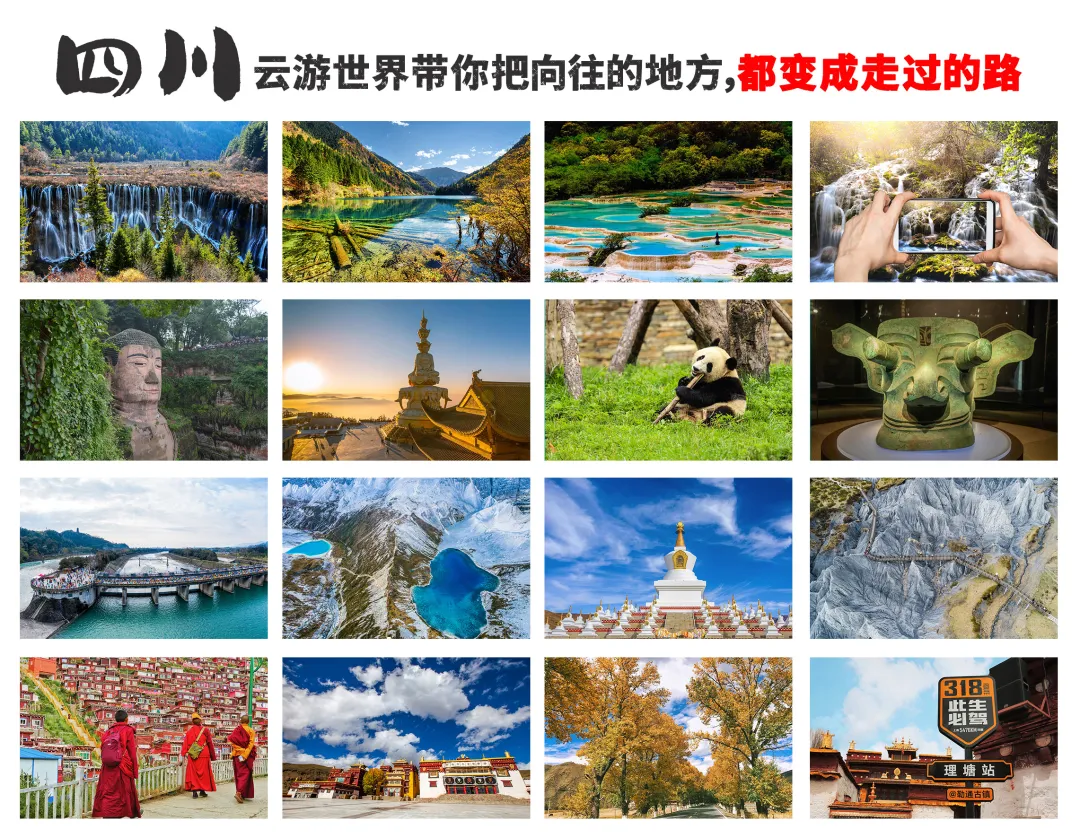 6ce5e9bf164cea9907a191c231cb9cec-sz_2160157-1 6ce5e9bf164cea9907a191c231cb9cec-sz_2160157-1