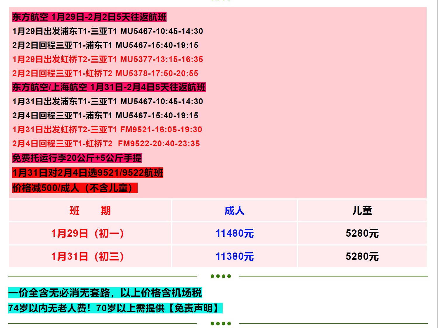 6d8981e360931762e1684a210cba10dc 6d8981e360931762e1684a210cba10dc