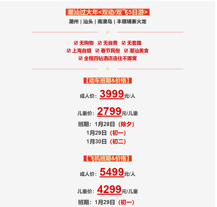 6f64090610f460535ff4c3ebe4fe4c5b 6f64090610f460535ff4c3ebe4fe4c5b