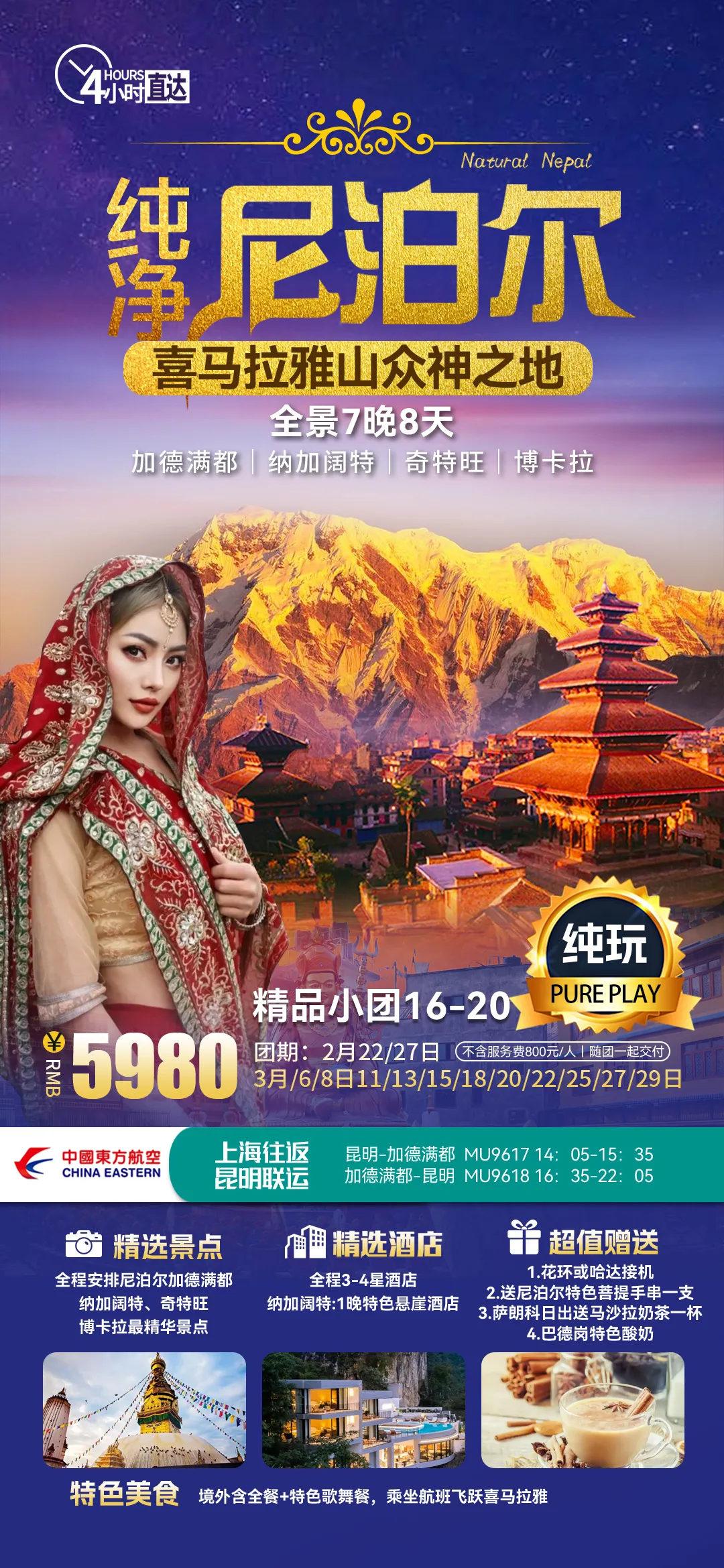 751bd361be36055f92c0e635456d984d-sz_4656672 751bd361be36055f92c0e635456d984d-sz_4656672