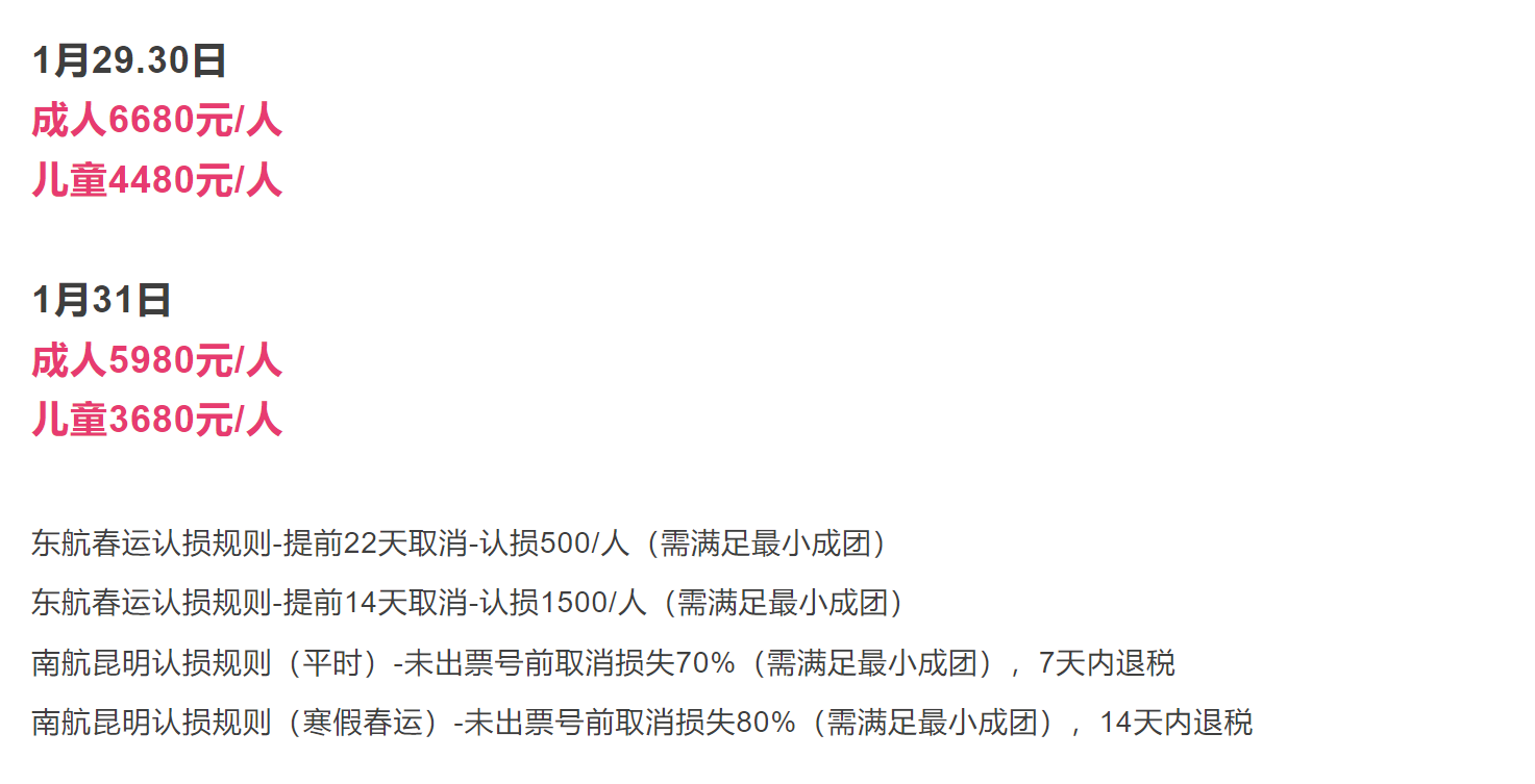 76f95cb0f4e9dec26ed13d3c3aee93eb
