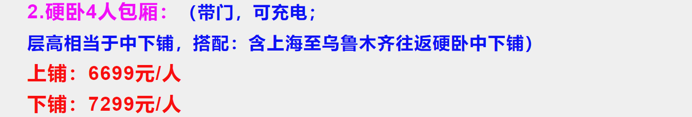781f964a18163e67b9878a53b51d5c9d