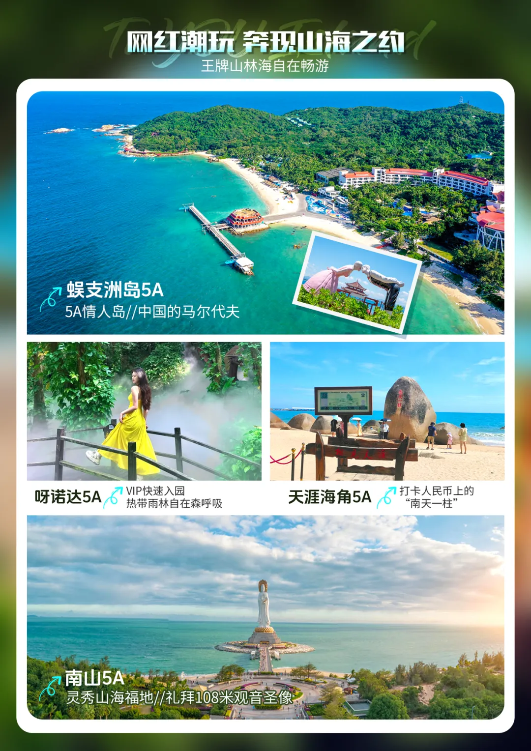 7a0169b9f0ae3b6c8f321ef616de8b95-sz_4671816 7a0169b9f0ae3b6c8f321ef616de8b95-sz_4671816