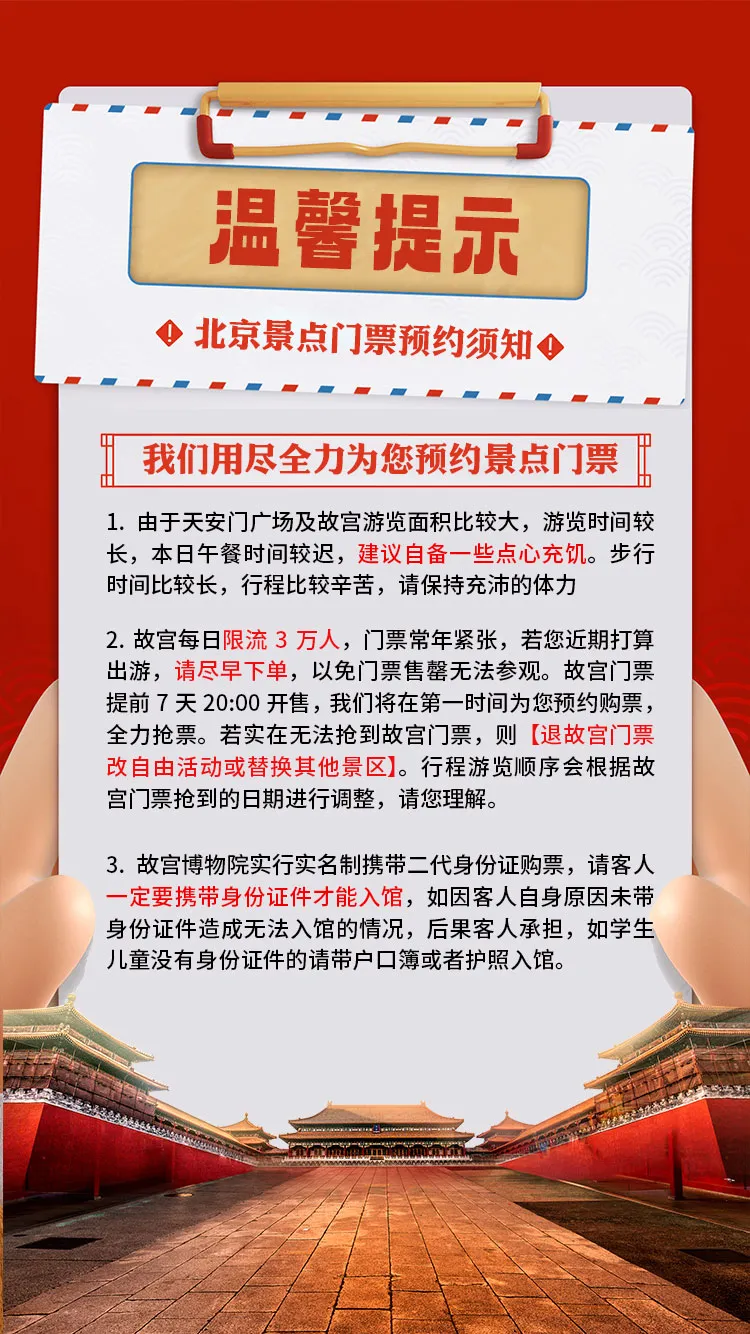 7cec0a220ef9eb63d9aad86713a97f85-sz_283033 7cec0a220ef9eb63d9aad86713a97f85-sz_283033