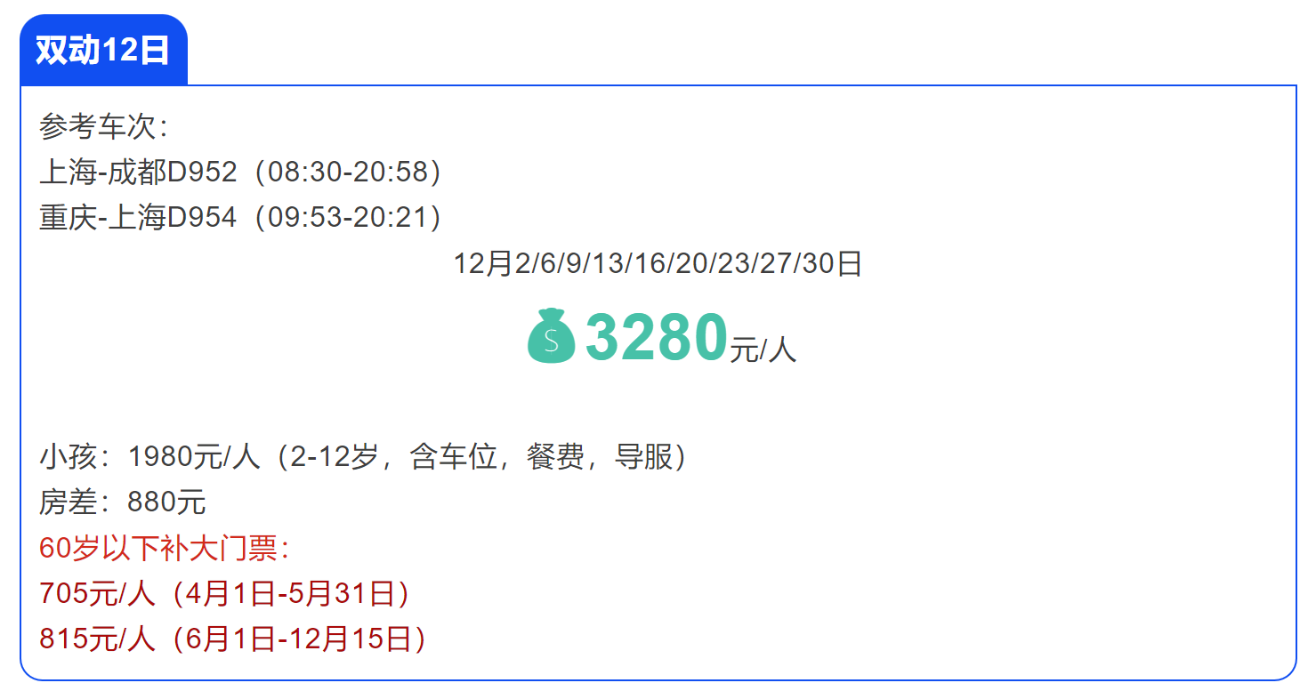 7d7fe4dbf6d66a912e7bea4f402bf8d7